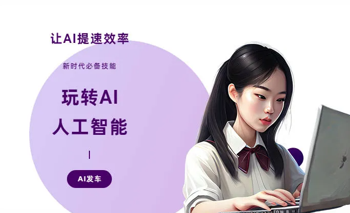 昌邑市AI技术拆解：手机智能软件检索底层逻辑，读懂GEO优化核心原理